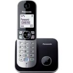 Cordless Handy Phone Panasonic KXTG6811FXB - Image 2