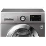 Washer - Dryer LG F4J3TMG5P Platinum 8/5kg - Image 4