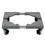 Washing Machine Stand Aqualux DZ-1603 With Wheels