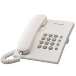 corded base phone Panasonic KXTS500MXW White