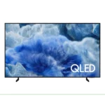TV Samsung QA75Q8FAAUXTW
