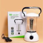 Rechargeable Lights DP 7061C