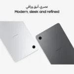 Tablet Samsung A11 4GB/6GB Gray SM-X133NZAAMEA - Image 2