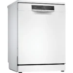 Dishwasher Bosch SMS 8ZDW86Q