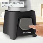 Blender Moulinex LM2B2828 - Image 2