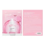 Medicube PDRN Pink Peptide Serum Mask (Box of 10)