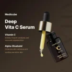 Medicube Deep Vita C Ampoule - Image 2