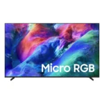 TV Samsung MRA75R85HAUXTW